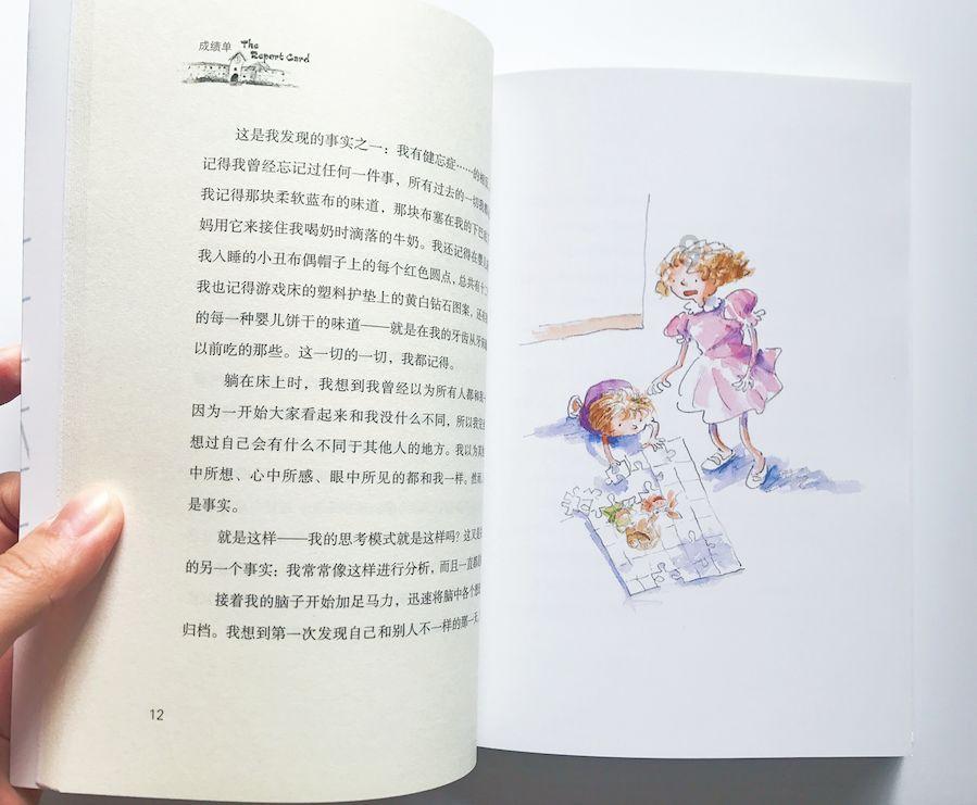 过生日的时候男朋友只说了句生日快乐我还怎么回答?-知识星球平台,了解更多内容