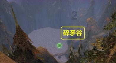 子弹战士