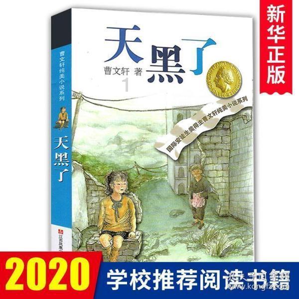 “探索知识星球平台,加入突然不想读书了咋办呢,大家是如何看待的呢?获得独家深度学习”