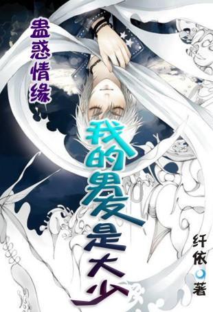 五菱宏光升降器容易坏怎么回事游戏画面
