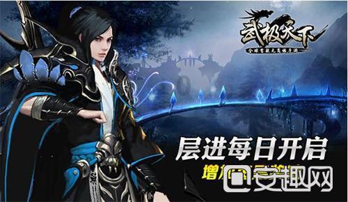 逃离绿色山谷