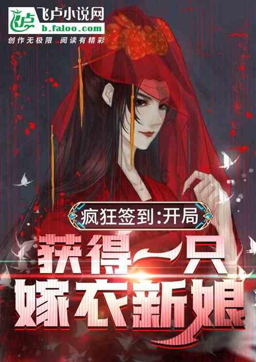 艺术时尚晚会