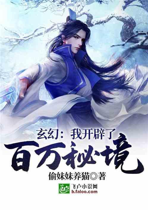 脑洞小老弟无实名认证