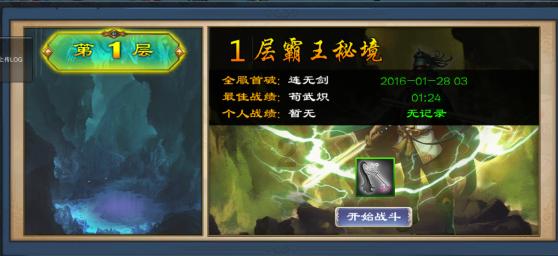 外贸新亮点！创源股份提前布局跨境电商业务，踏准“风口”