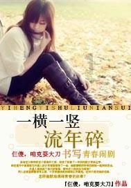 寻找丢失物品