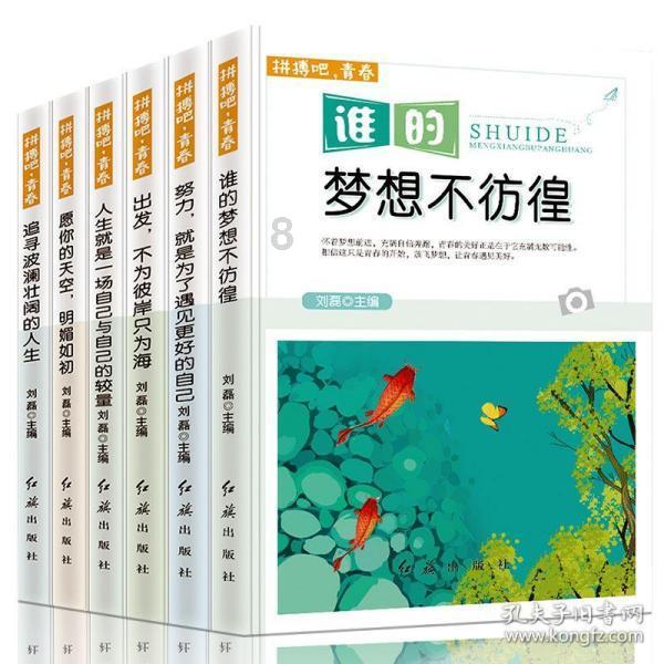 怎么更好的使用电销卡?