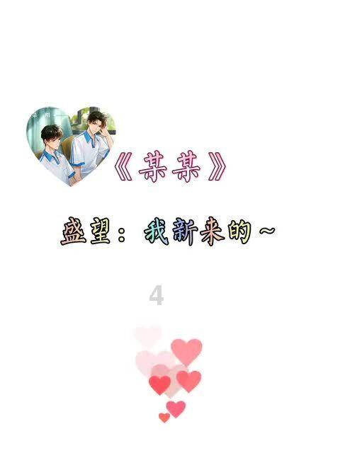 浙江第三城的人才困局，如何破？