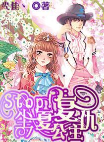 针织裙