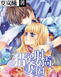上大学了还能找到女朋友吗？游戏画面