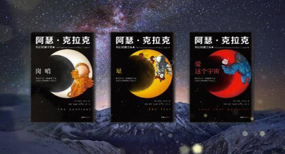 探秘万相之王的奇幻领地：比奇省的神秘世界！