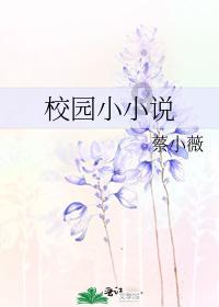 三国志10