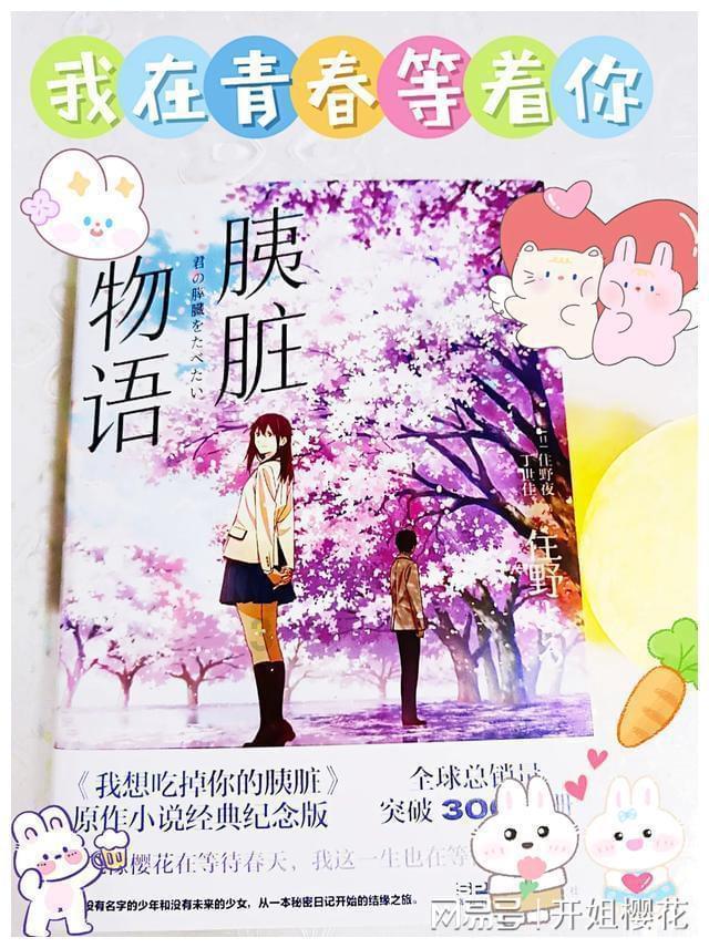 那些“消失”的童年零食，哪个才是你心中的No.1？