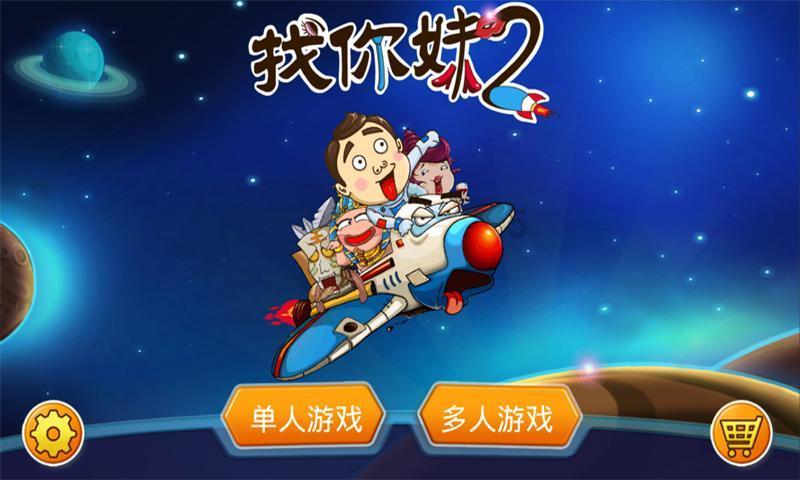 市应急管理局 主题志愿服务走进保定东站