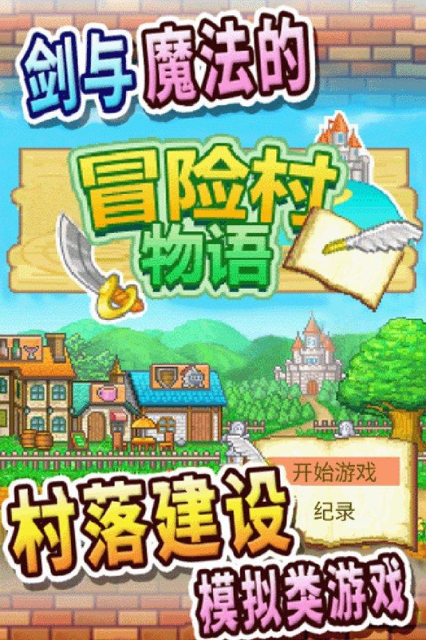 逃离阴森的岛屿