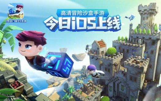 万达电影2023年预盈9亿元至12亿元