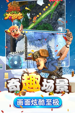 脑洞小老弟无实名认证