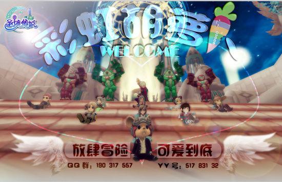 《英雄联盟》德玛西亚杯2022赛程时间介绍