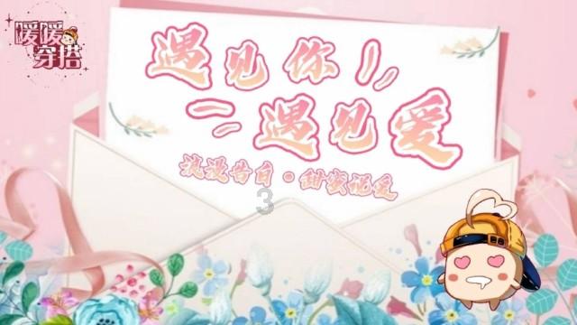 救援年轻女子