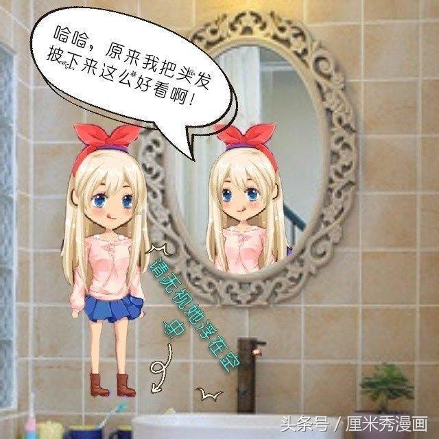 杨家集派出所 小事不小视 事事暖民心