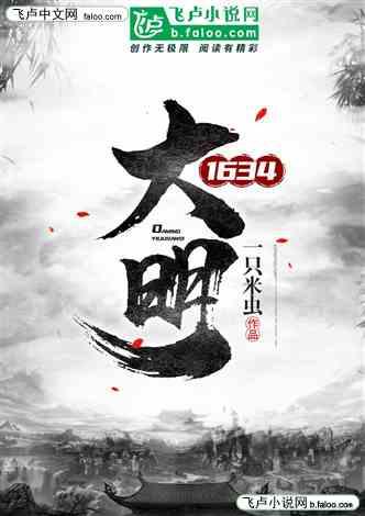 生活中哪些曾经免费的东西，突然开始收费了？游戏画面