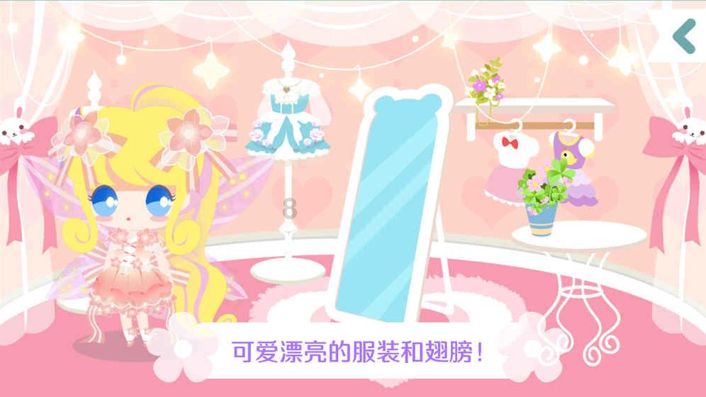 做好春运保障 他们为企业送修上门