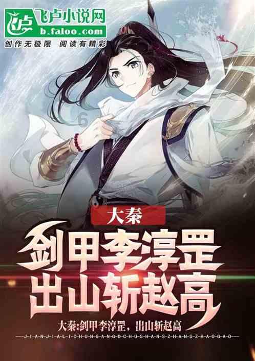 遭奔驰加塞辱骂女子谈事发过程