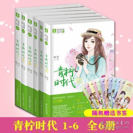 超萌大战