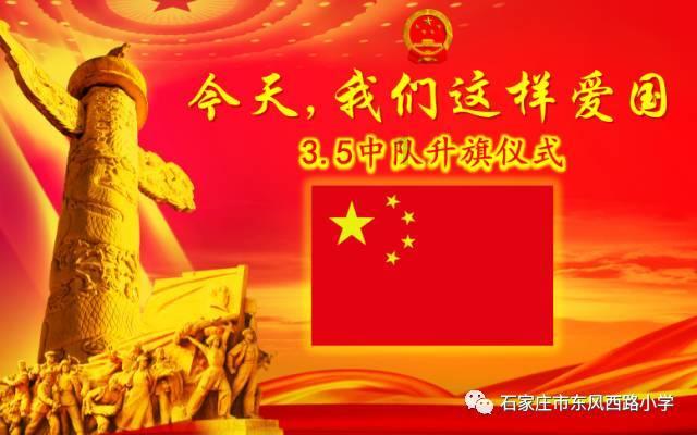 战国无双：真田丸