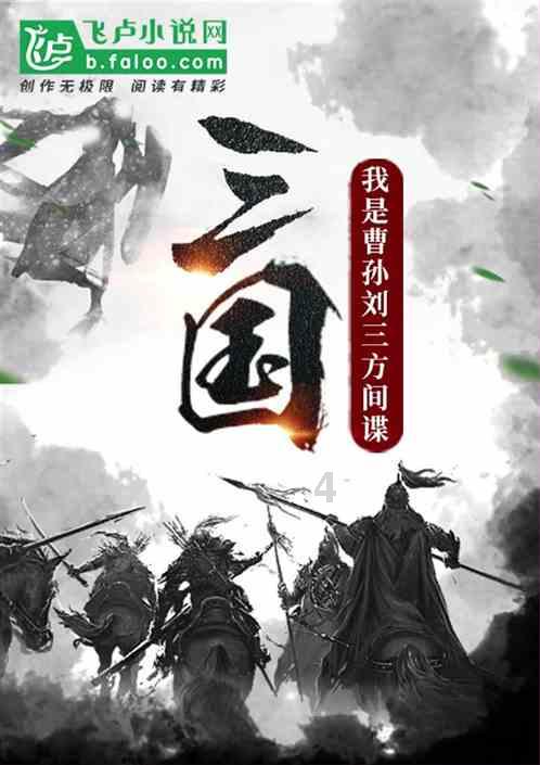 山西省重点产业链“链核”企业名单发布