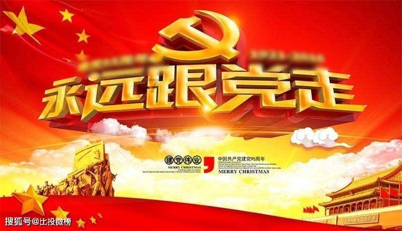 独眼方块找出口无敌版