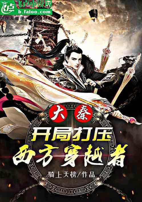 高二成绩一般在多少分：解读与突破