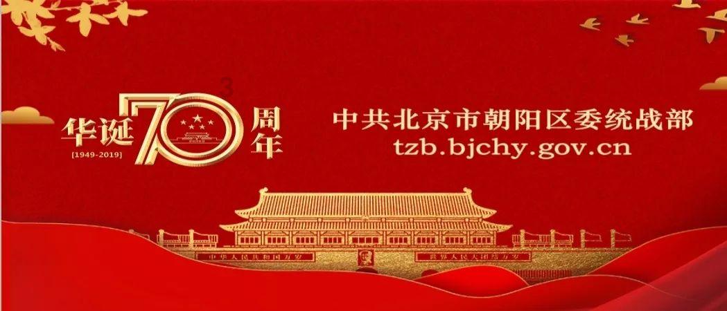 美好旧时光