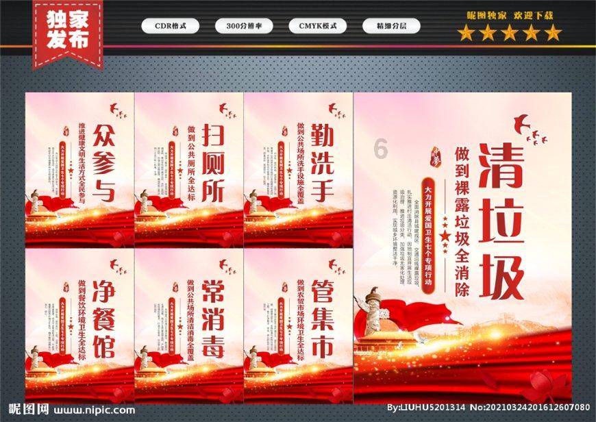 强冷空气助力广州现冰雪大世界