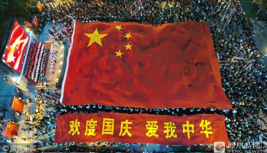 未知的原因
