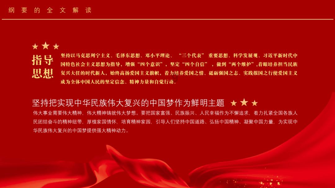 山东鄄城废弃厂房发生燃爆,当地应急:两人受伤,其中一人死亡