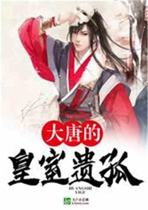 新仙剑奇侠传