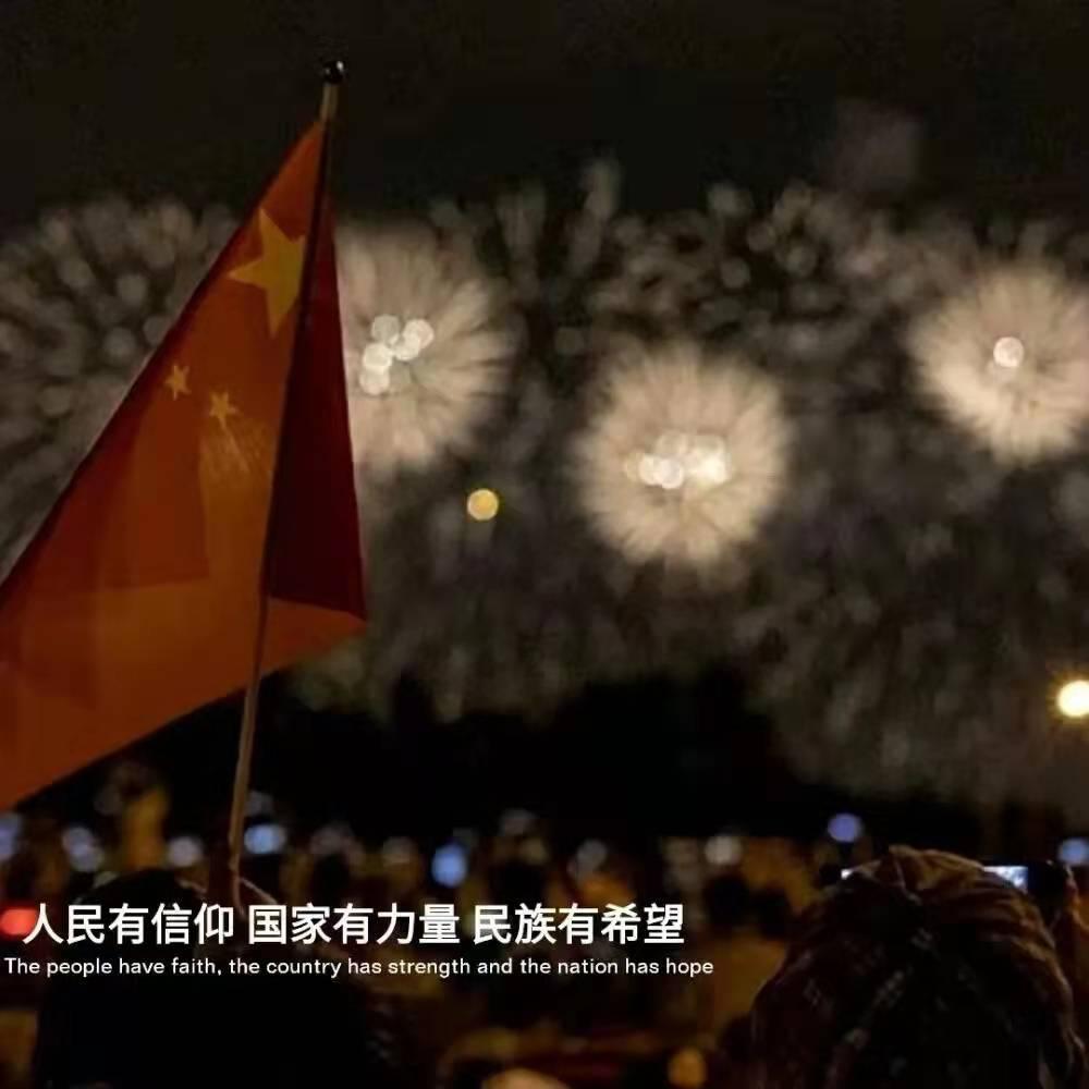 矮人国之战3中文版