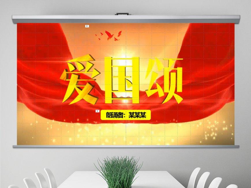 预防未成年人网络沉迷,家长应知道这些