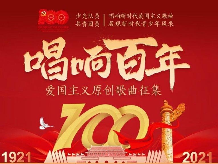 乐儿七巧板