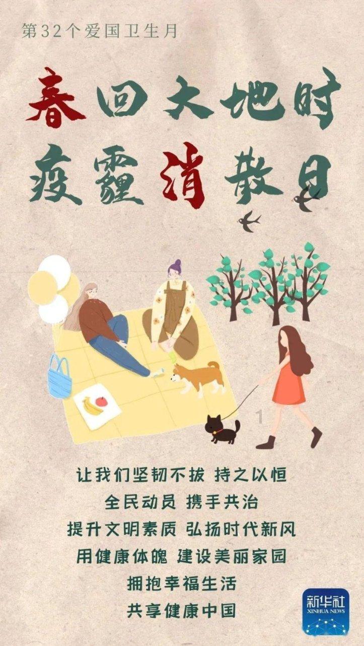 特斯拉又出黑科技：超级充电3.0，功率翻倍，5分钟就可充120公里游戏画面