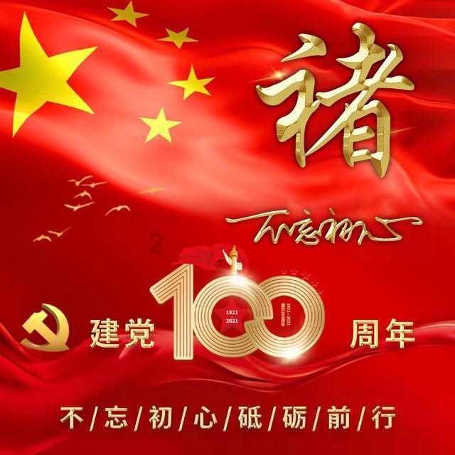 测试你的桃花运