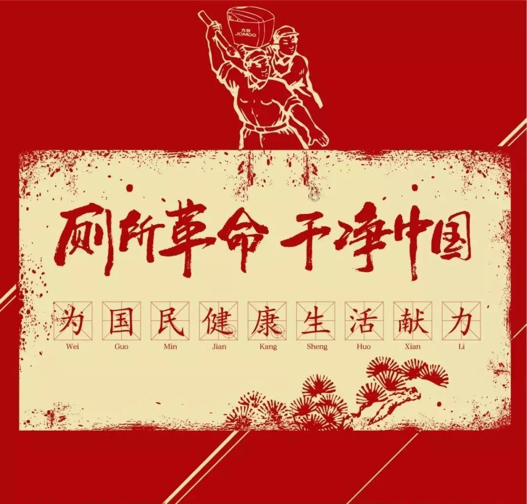 著名画作拼图