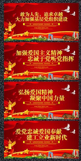 娃娃庙会 欢乐开街