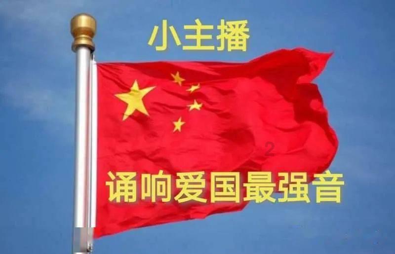 什么是左派,什么是右派?西方国家真的衰落了吗?常识贴