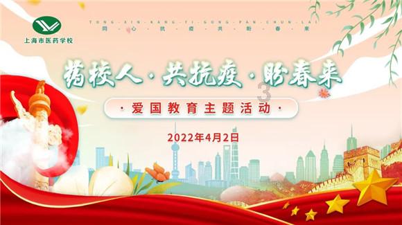 阿凯历险记