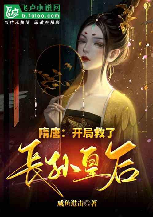 咖啡厅找不同