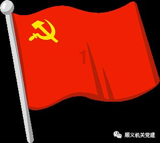 中国船舶去年预盈至少27亿元：同比增超14倍，全球新造船市场整体良好