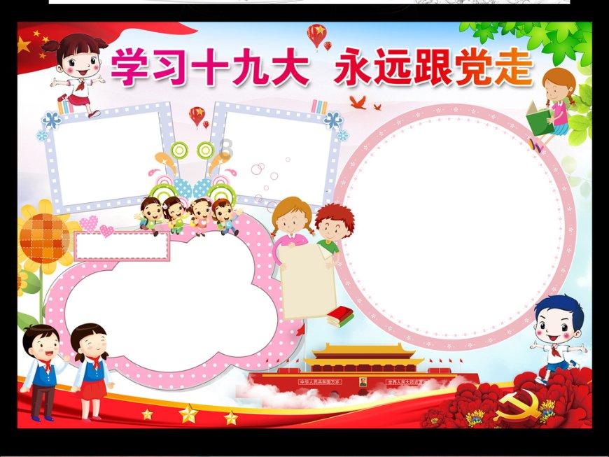 《要久久爱》08：关于蓝亦菲的谜底要揭晓了，不能真让关超离婚吧