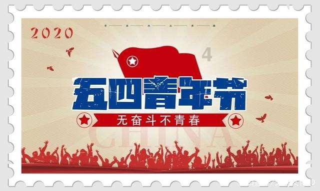 大话2经典版