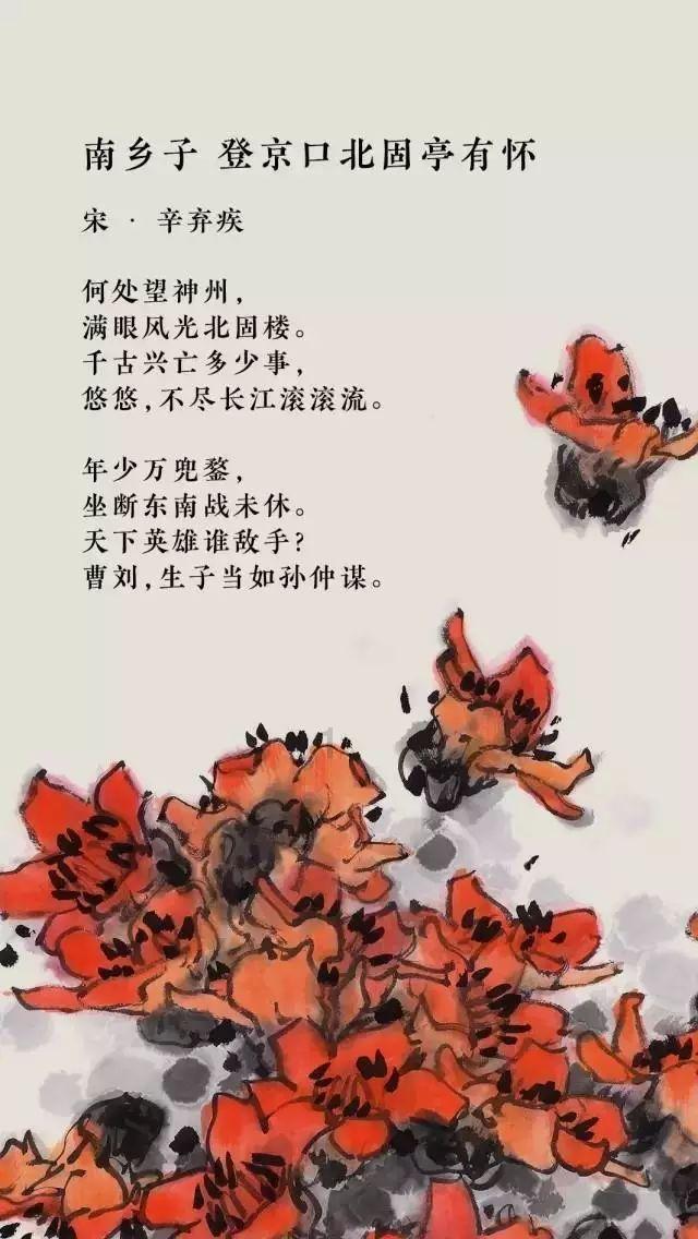 快速入睡的方法.游戏画面